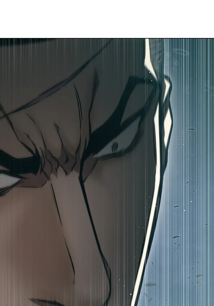 เยาวชนคนคุก ตอนที่ 4 รูปที่ 82