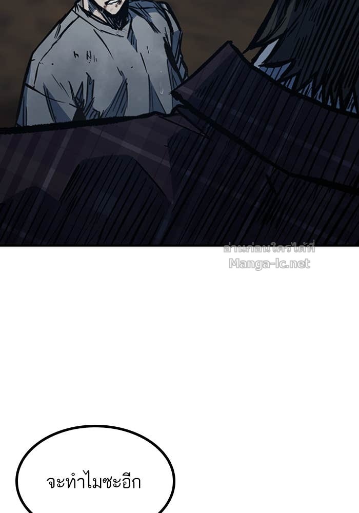 Doujin-Lc- อ่าน โดจิน มังฮวา เกาหลี ญี่ปุ่น จีน แปลไทย HECTOPASCAL ตอนที่ 1 2 3 4 5 6 7 8 9 10 11 12 13 14 ฟรี ไม่มีโฆษณา อ่าน โดจิน Manhwa เกาหลี ญี่ปุ่น จีน เรามีครบ คัดมาให้เน้นๆ โดจิน 18+ รับประกันความฟินโดย Doujin Lc