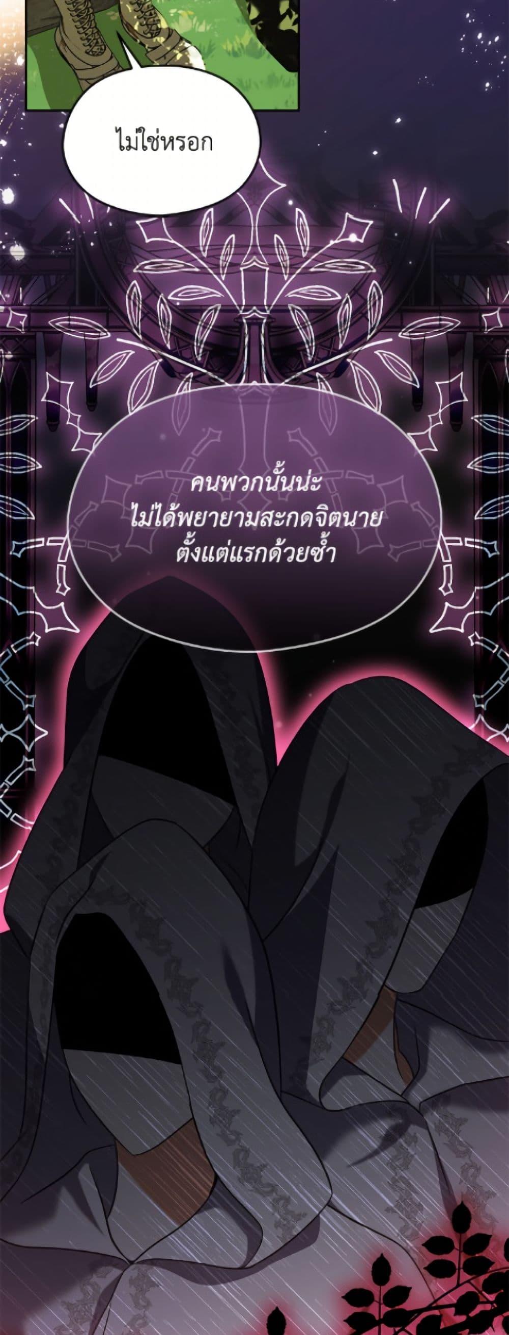 Manga-lc-com อ่านมังงะ อ่านการ์ตูน ออนไลน์ ฟรี I Don’t Want to Work! ตอนที่ 1 2 3 4 5 6 7 8 9 10 11 12 13 14 ฟรี ไม่มีโฆษณา Manga-lc - อ่าน มังงะ อ่าน การ์ตูน ออนไลน์ อ่านมังงะ ฟรี