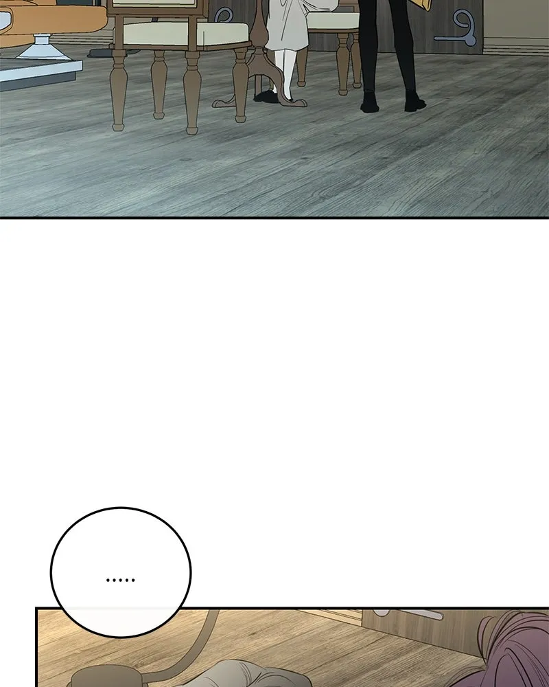 ตำนานเทพธิดาตกสวรรค์ ตอนที่ 53 รูปที่ 97