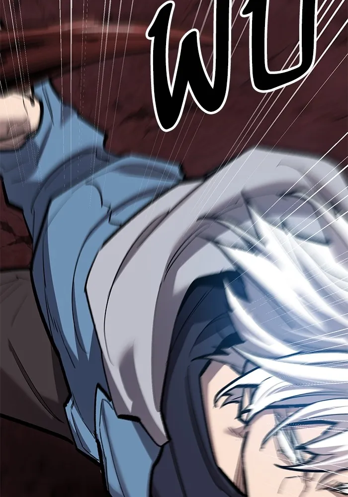 ยอดคนเลเวลทะลุ ตอนที่ 74 ทฤษฎีบริสุทธิ์ รูปที่ 185