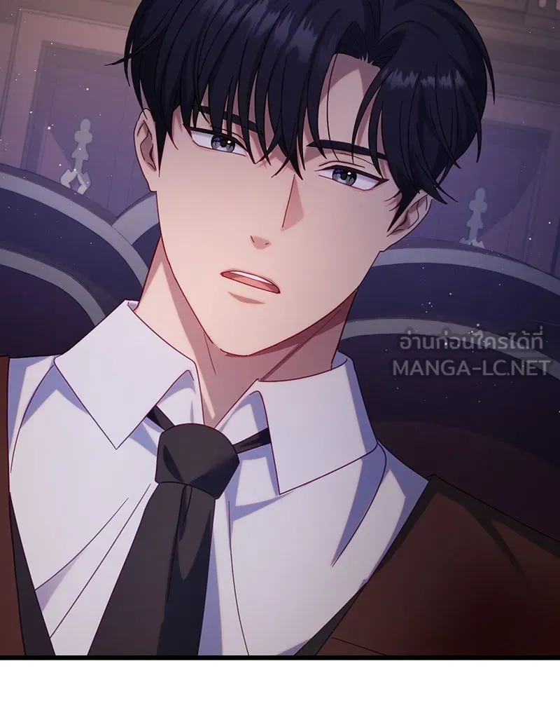 ถ้าเป็นนางร้าย ขอตายดีกว่า ตอนที่ 13 รูปที่ 69