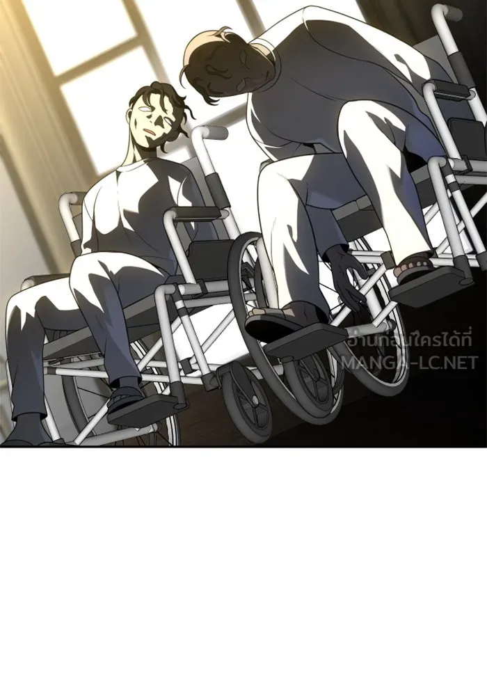 อดีตบอสหอคอย ตอนที่ 29 รูปที่ 147