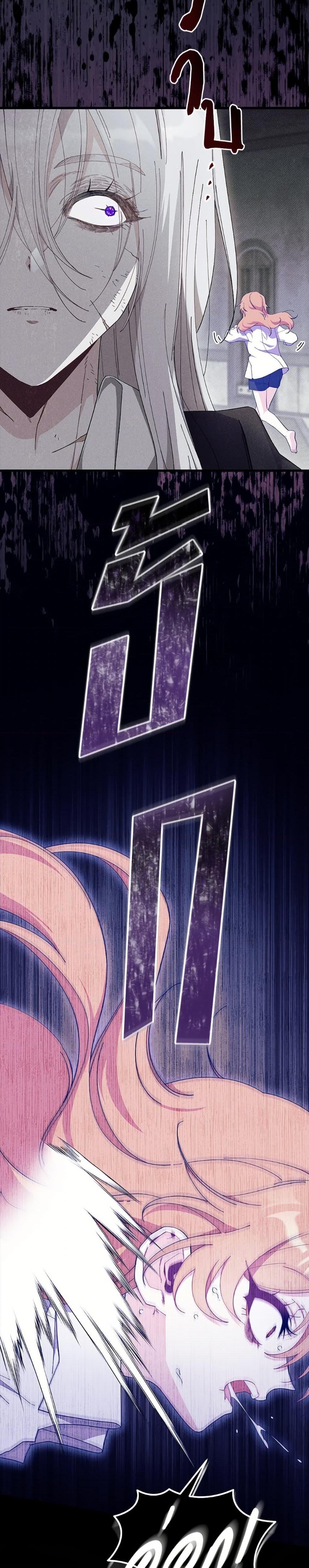 Manga-lc-com อ่านมังงะ อ่านการ์ตูน ออนไลน์ ฟรี I Don’t Want To Be a Magpie Bridge ตอนที่ 1 2 3 4 5 6 7 8 9 10 11 12 13 14 ฟรี ไม่มีโฆษณา Manga-lc - อ่าน มังงะ อ่าน การ์ตูน ออนไลน์ อ่านมังงะ ฟรี