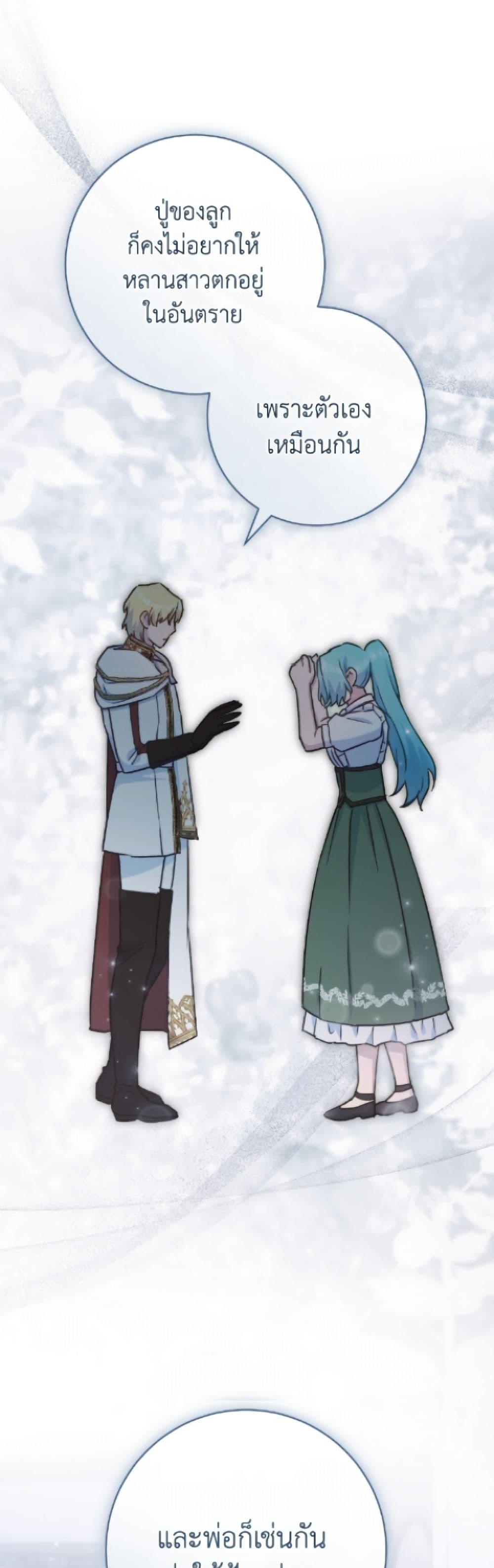 Manga-lc-com อ่านมังงะ อ่านการ์ตูน ออนไลน์ ฟรี The Young Lady Is a Royal Chef ตอนที่ 1 2 3 4 5 6 7 8 9 10 11 12 13 14 ฟรี ไม่มีโฆษณา Manga-lc - อ่าน มังงะ อ่าน การ์ตูน ออนไลน์ อ่านมังงะ ฟรี