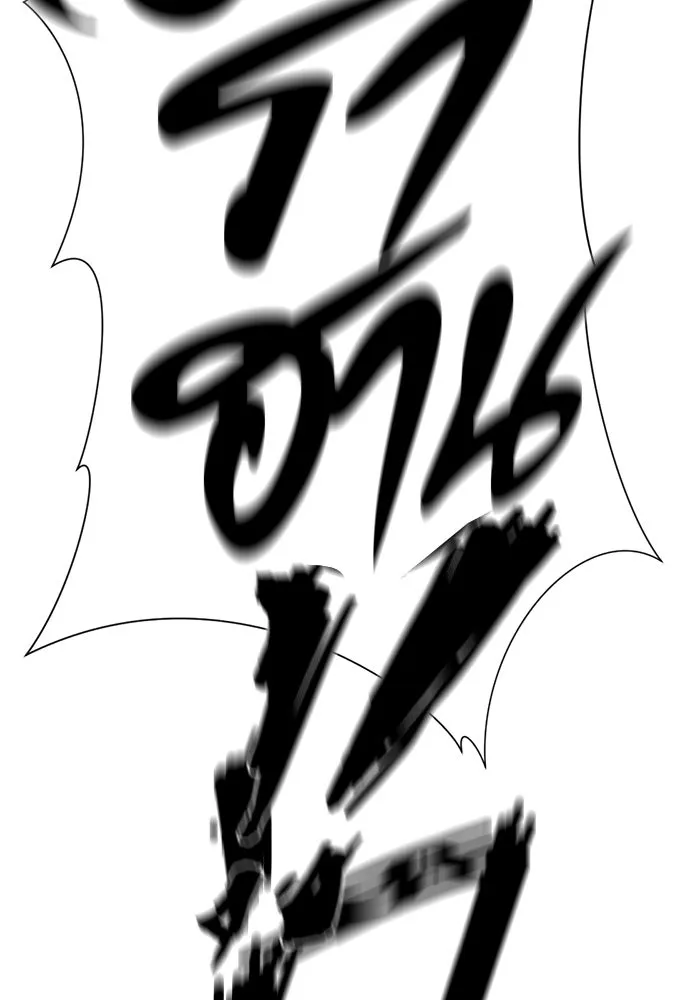 ยอดสถาปนิกผู้พิทักษ์อาณาจักร ตอนที่ 177 รูปที่ 43