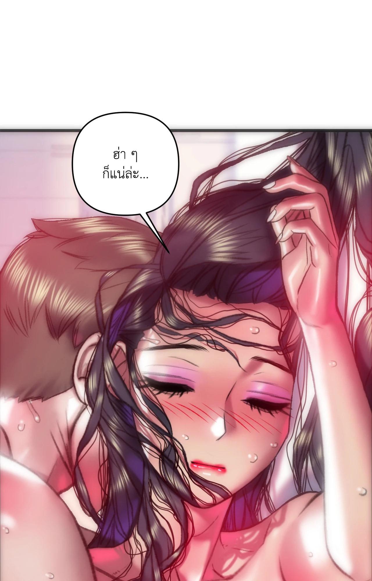 Doujin-Lc- อ่าน โดจิน มังฮวา เกาหลี ญี่ปุ่น จีน แปลไทย เมืองกระหายรัก ตอนที่ 1 2 3 4 5 6 7 8 9 10 11 12 13 14 ฟรี ไม่มีโฆษณา อ่าน โดจิน Manhwa เกาหลี ญี่ปุ่น จีน เรามีครบ คัดมาให้เน้นๆ โดจิน 18+ รับประกันความฟินโดย  Doujin Lc