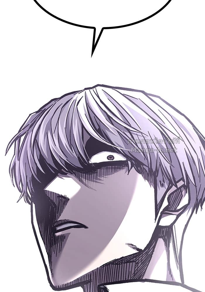 Doujin-Lc- อ่าน โดจิน มังฮวา เกาหลี ญี่ปุ่น จีน แปลไทย HECTOPASCAL ตอนที่ 1 2 3 4 5 6 7 8 9 10 11 12 13 14 ฟรี ไม่มีโฆษณา อ่าน โดจิน Manhwa เกาหลี ญี่ปุ่น จีน เรามีครบ คัดมาให้เน้นๆ โดจิน 18+ รับประกันความฟินโดย Doujin Lc