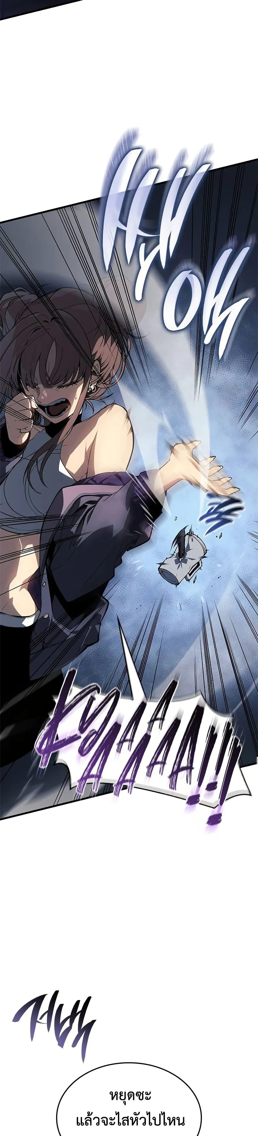 Manga-lc-com อ่านมังงะ อ่านการ์ตูน ออนไลน์ ฟรี Bad Bone Blood ตอนที่ 1 2 3 4 5 6 7 8 9 10 11 12 13 14 ฟรี ไม่มีโฆษณา Manga-lc - อ่าน มังงะ อ่าน การ์ตูน ออนไลน์ อ่านมังงะ ฟรี