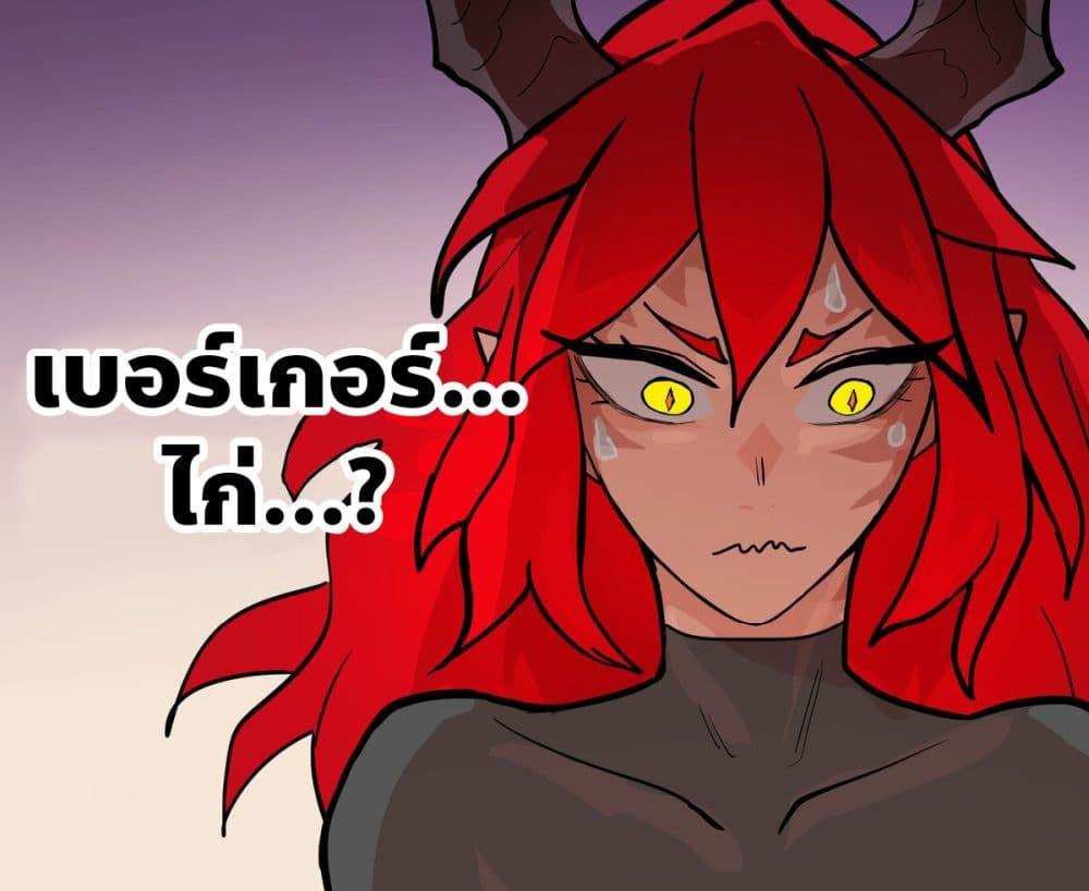 Manga-lc-com อ่านมังงะ อ่านการ์ตูน ออนไลน์ ฟรี My Wife is a Half-Dragon ตอนที่ 1 2 3 4 5 6 7 8 9 10 11 12 13 14 ฟรี ไม่มีโฆษณา Manga-lc - อ่าน มังงะ อ่าน การ์ตูน ออนไลน์ อ่านมังงะ ฟรี