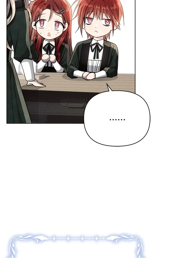 แอชสตาร์ต ตอนที่ 34 รูปที่ 50