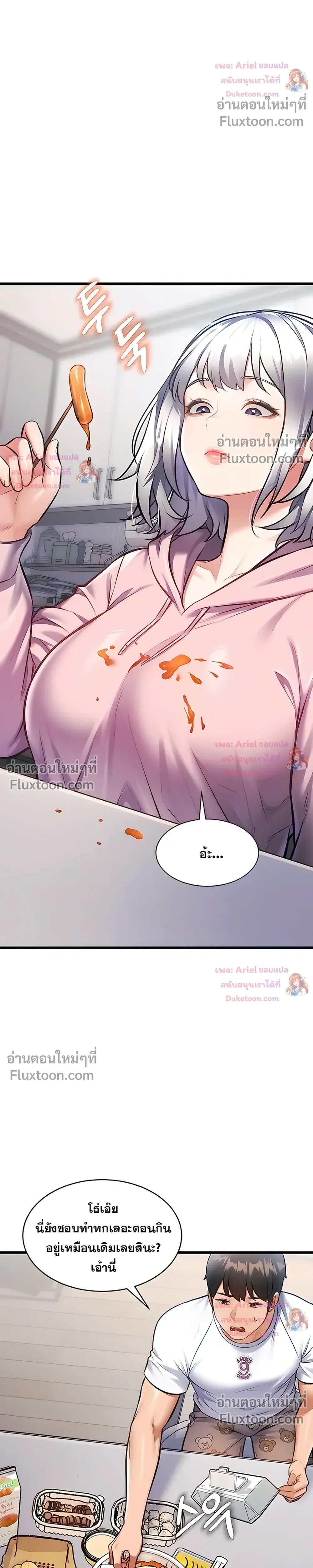 Doujin-Lc- อ่าน โดจิน มังฮวา เกาหลี ญี่ปุ่น จีน แปลไทย Each Building ตอนที่ 1 2 3 4 5 6 7 8 9 10 11 12 13 14 ฟรี ไม่มีโฆษณา อ่าน โดจิน Manhwa เกาหลี ญี่ปุ่น จีน เรามีครบ คัดมาให้เน้นๆ โดจิน 18+ รับประกันความฟินโดย  Doujin Lc