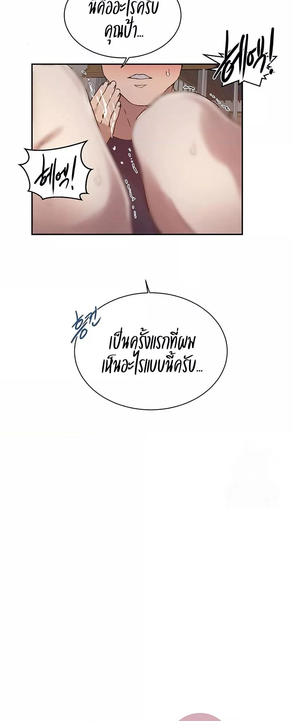 Doujin-Lc- อ่าน โดจิน มังฮวา เกาหลี ญี่ปุ่น จีน แปลไทย Secret Class ตอนที่ 1 2 3 4 5 6 7 8 9 10 11 12 13 14 ฟรี ไม่มีโฆษณา อ่าน โดจิน Manhwa เกาหลี ญี่ปุ่น จีน เรามีครบ คัดมาให้เน้นๆ โดจิน 18+ รับประกันความฟินโดย  Doujin Lc