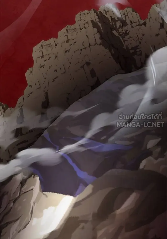 Return to Player ตอนที่ 152 รูปที่ 36