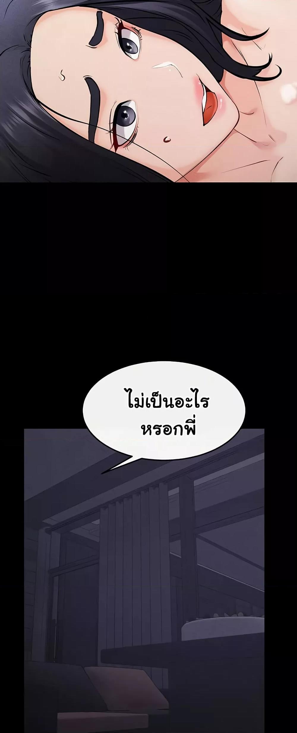 Doujin-Lc- อ่าน โดจิน มังฮวา เกาหลี ญี่ปุ่น จีน แปลไทย My New Family Treats me Well ตอนที่ 1 2 3 4 5 6 7 8 9 10 11 12 13 14 ฟรี ไม่มีโฆษณา อ่าน โดจิน Manhwa เกาหลี ญี่ปุ่น จีน เรามีครบ คัดมาให้เน้นๆ โดจิน 18+ รับประกันความฟินโดย  Doujin Lc
