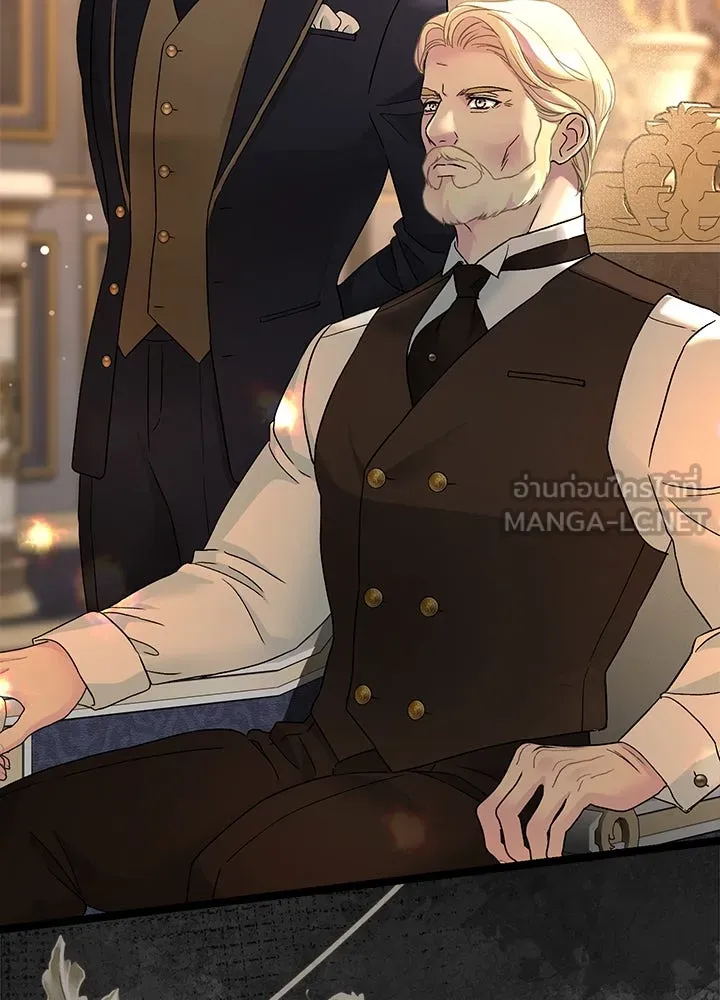 องค์ชายผู้อื้อฉาว ตอนที่ 93 รูปที่ 108