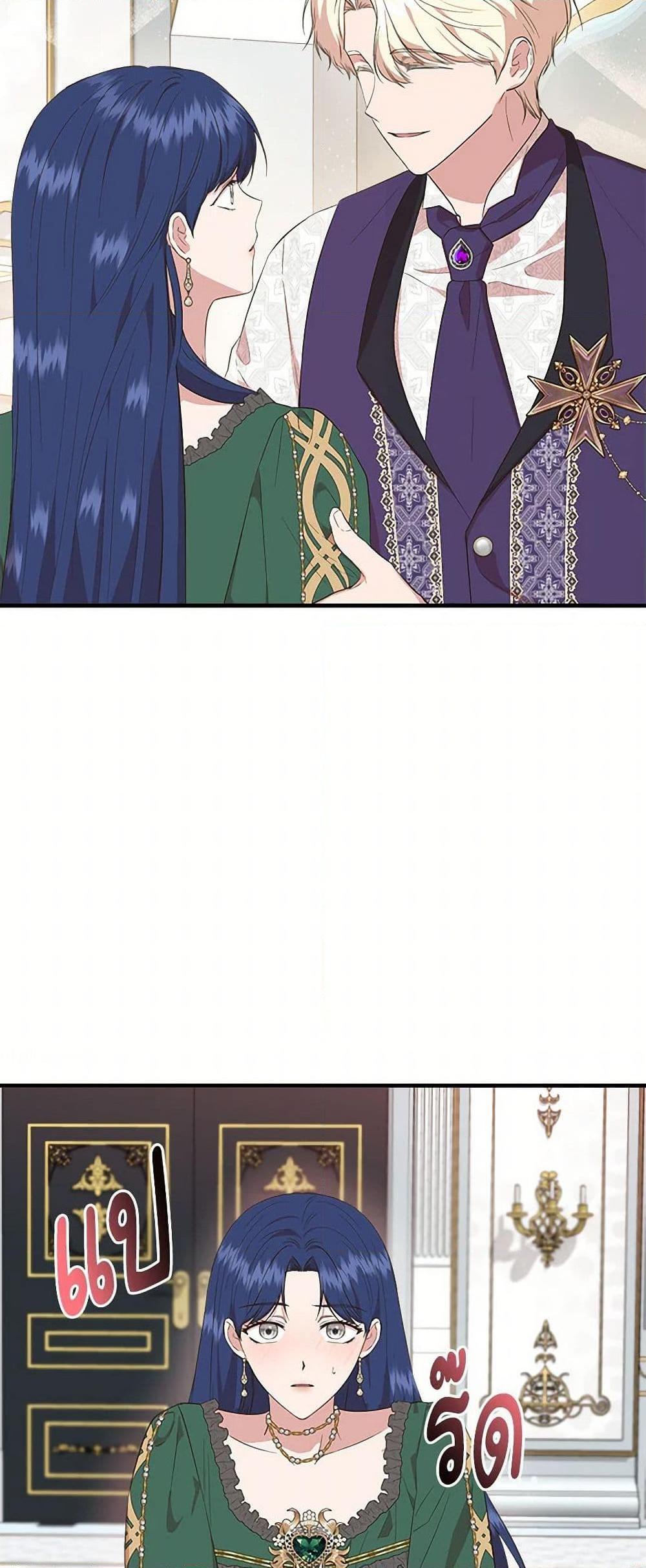 Manga-lc-com อ่านมังงะ อ่านการ์ตูน ออนไลน์ ฟรี I Wasn’t the Cinderella ตอนที่ 1 2 3 4 5 6 7 8 9 10 11 12 13 14 ฟรี ไม่มีโฆษณา Manga-lc - อ่าน มังงะ อ่าน การ์ตูน ออนไลน์ อ่านมังงะ ฟรี