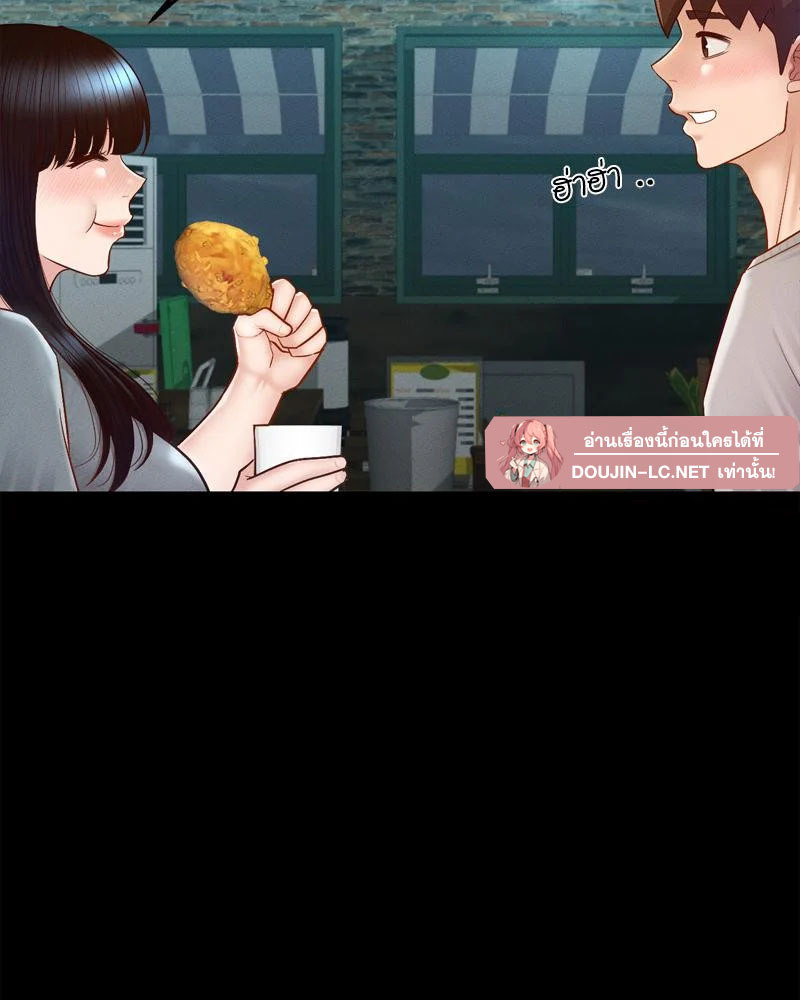 Doujin-Lc- อ่าน โดจิน มังฮวา เกาหลี ญี่ปุ่น จีน แปลไทย sweet home ตอนที่ 1 2 3 4 5 6 7 8 9 10 11 12 13 14 ฟรี ไม่มีโฆษณา อ่าน โดจิน Manhwa เกาหลี ญี่ปุ่น จีน เรามีครบ คัดมาให้เน้นๆ โดจิน 18+ รับประกันความฟินโดย  Doujin Lc
