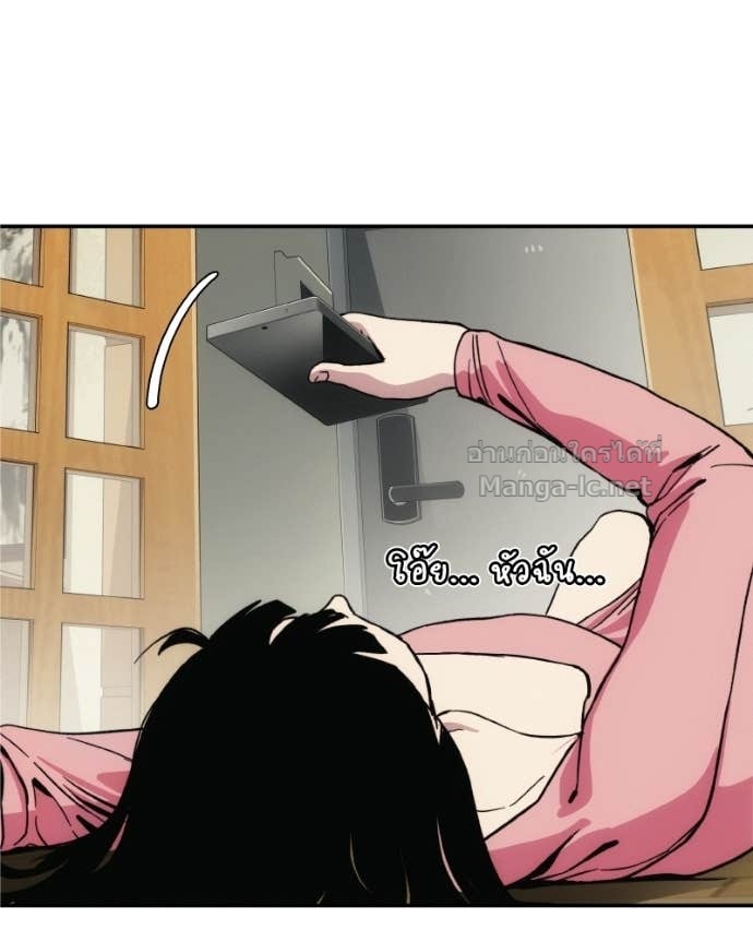 Doujin-Lc- อ่าน โดจิน มังฮวา เกาหลี ญี่ปุ่น จีน แปลไทย บอกมาค่าตัวเท่าไหร่ ตอนที่ 1 2 3 4 5 6 7 8 9 10 11 12 13 14 ฟรี ไม่มีโฆษณา อ่าน โดจิน Manhwa เกาหลี ญี่ปุ่น จีน เรามีครบ คัดมาให้เน้นๆ โดจิน 18+ รับประกันความฟินโดย Doujin Lc