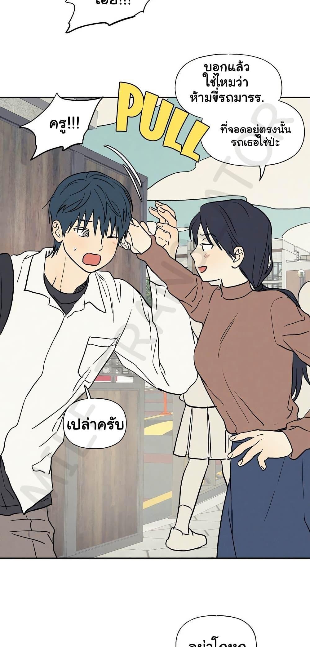 Doujin-Lc- อ่าน โดจิน มังฮวา เกาหลี ญี่ปุ่น จีน แปลไทย 3xLover ตอนที่ 1 2 3 4 5 6 7 8 9 10 11 12 13 14 ฟรี ไม่มีโฆษณา อ่าน โดจิน Manhwa เกาหลี ญี่ปุ่น จีน เรามีครบ คัดมาให้เน้นๆ โดจิน 18+ รับประกันความฟินโดย  Doujin Lc
