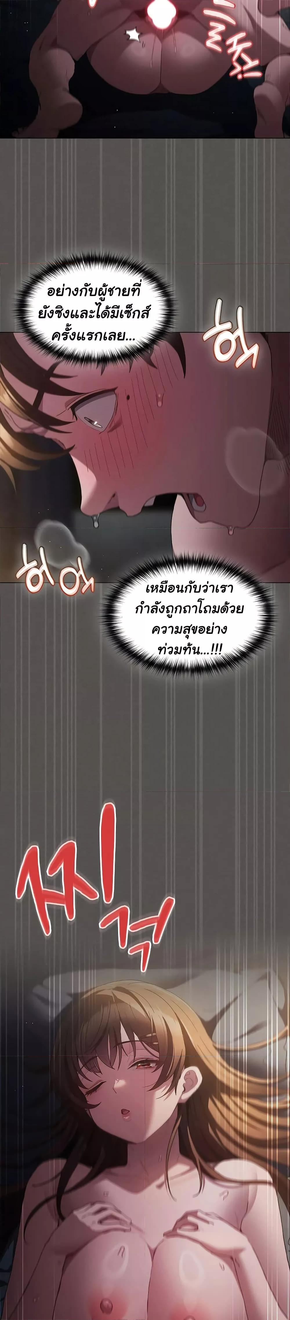 Doujin-Lc- อ่าน โดจิน มังฮวา เกาหลี ญี่ปุ่น จีน แปลไทย Believe Me! I Offer You My First ตอนที่ 1 2 3 4 5 6 7 8 9 10 11 12 13 14 ฟรี ไม่มีโฆษณา อ่าน โดจิน Manhwa เกาหลี ญี่ปุ่น จีน เรามีครบ คัดมาให้เน้นๆ โดจิน 18+ รับประกันความฟินโดย  Doujin Lc
