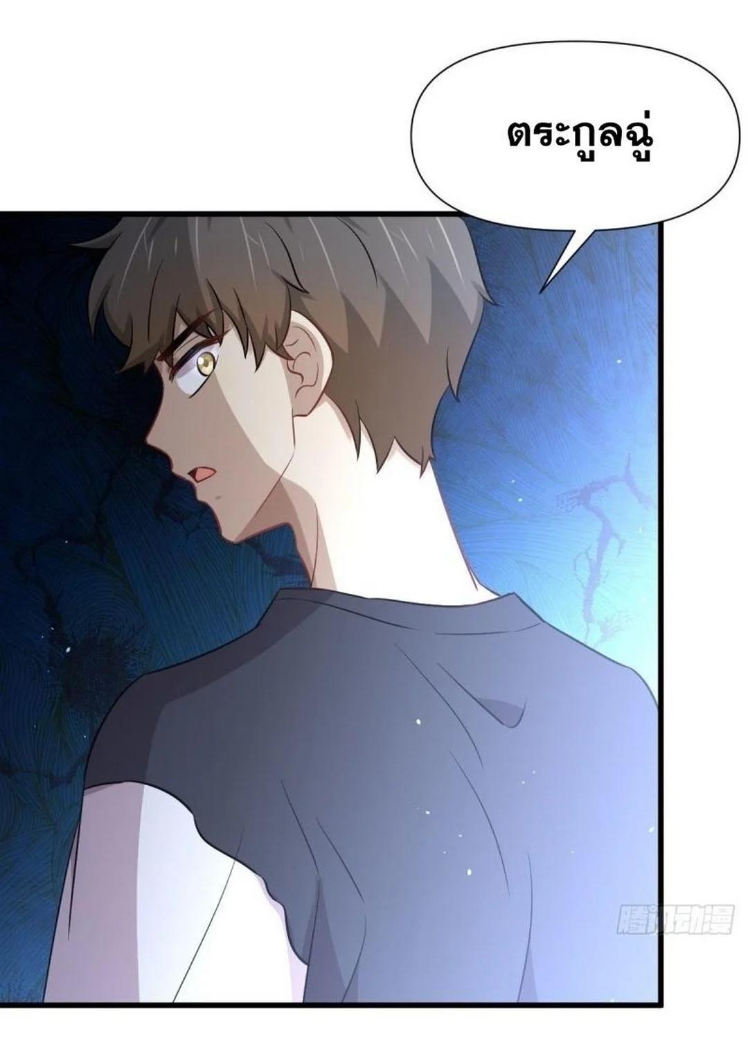 Manga-lc-com อ่านมังงะ อ่านการ์ตูน ออนไลน์ ฟรี Immortal Swordsman in the Reverse World ตอนที่ 1 2 3 4 5 6 7 8 9 10 11 12 13 14 ฟรี ไม่มีโฆษณา Manga-lc - อ่าน มังงะ อ่าน การ์ตูน ออนไลน์ อ่านมังงะ ฟรี