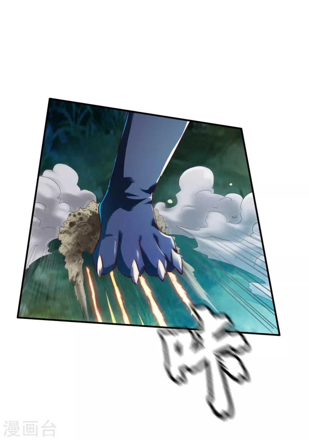 Manga-lc-com อ่านมังงะ อ่านการ์ตูน ออนไลน์ ฟรี The Legendary Tripod ตอนที่ 1 2 3 4 5 6 7 8 9 10 11 12 13 14 ฟรี ไม่มีโฆษณา Manga-lc - อ่าน มังงะ อ่าน การ์ตูน ออนไลน์ อ่านมังงะ ฟรี