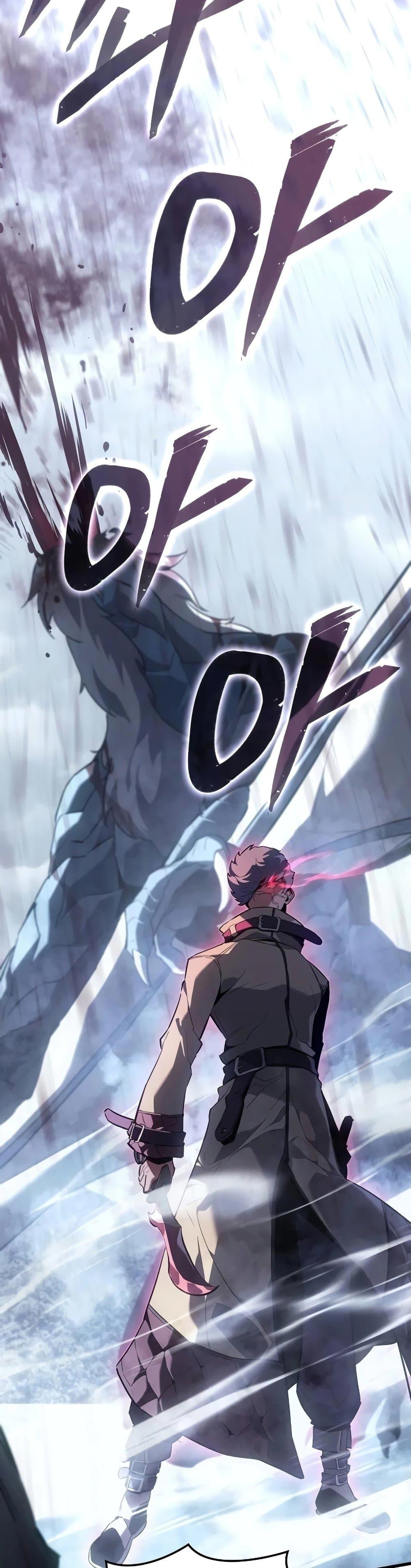 Manga-lc-com อ่านมังงะ อ่านการ์ตูน ออนไลน์ ฟรี Ice Lord ตอนที่ 1 2 3 4 5 6 7 8 9 10 11 12 13 14 ฟรี ไม่มีโฆษณา Manga-lc - อ่าน มังงะ อ่าน การ์ตูน ออนไลน์ อ่านมังงะ ฟรี