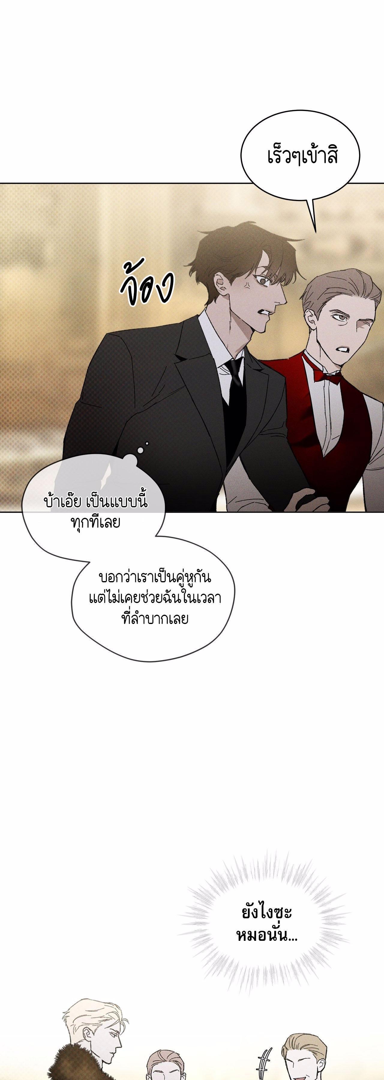 Manga-lc-com อ่านมังงะ อ่านการ์ตูน ออนไลน์ ฟรี Codename Anastasia ตอนที่ 1 2 3 4 5 6 7 8 9 10 11 12 13 14 ฟรี ไม่มีโฆษณา Manga-lc - อ่าน มังงะ อ่าน การ์ตูน ออนไลน์ อ่านมังงะ ฟรี