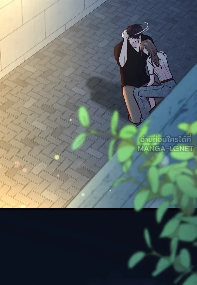 รักกันคนละครึ่งทาง ตอนที่ 50 (จบซีซัน 1) รูปที่ 168