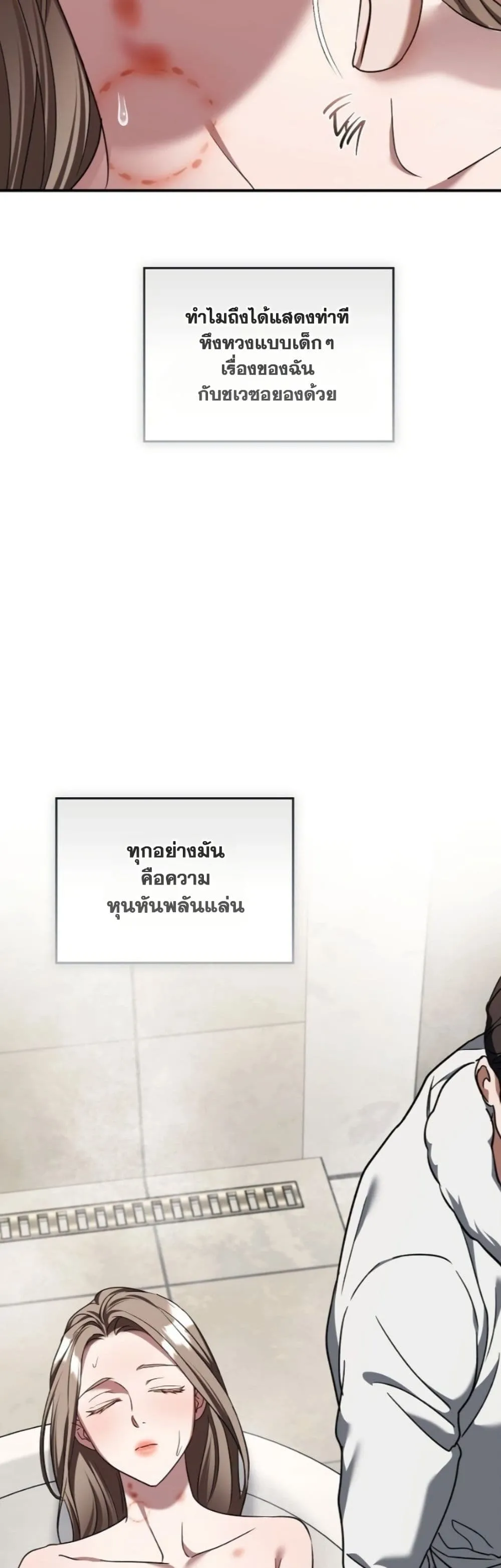 Manga-lc-com อ่านมังงะ อ่านการ์ตูน ออนไลน์ ฟรี Bastard Uncle ตอนที่ 1 2 3 4 5 6 7 8 9 10 11 12 13 14 ฟรี ไม่มีโฆษณา Manga-lc - อ่าน มังงะ อ่าน การ์ตูน ออนไลน์ อ่านมังงะ ฟรี