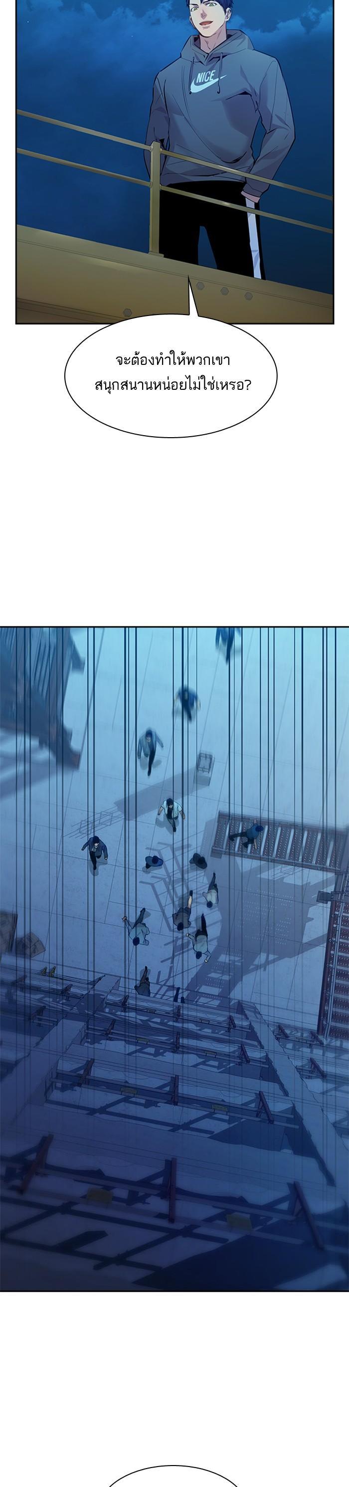 Manga-lc-com อ่านมังงะ อ่านการ์ตูน ออนไลน์ ฟรี The World Is Money and Power กลโกงโลกพนัน ตอนที่ 1 2 3 4 5 6 7 8 9 10 11 12 13 14 ฟรี ไม่มีโฆษณา Manga-lc - อ่าน มังงะ อ่าน การ์ตูน ออนไลน์ อ่านมังงะ ฟรี