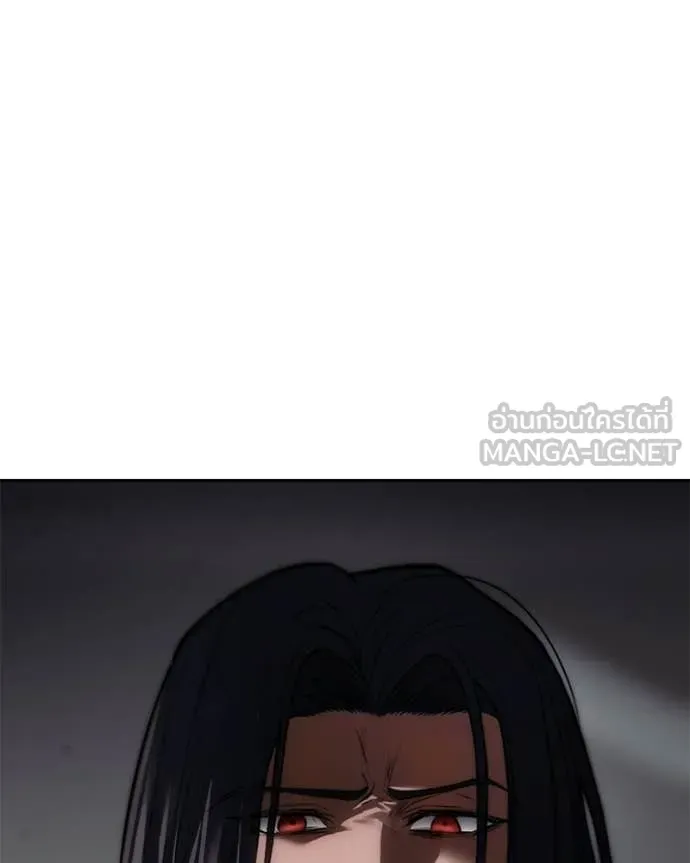 Baek XX ตอนที่ 149 รูปที่ 225