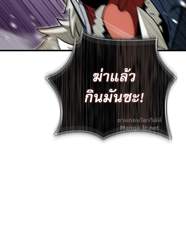 Doujin-Lc- อ่าน โดจิน มังฮวา เกาหลี ญี่ปุ่น จีน แปลไทย หยุดนะจอมมาร ฮีโร่ล้อมไว้หมดแล้ว ตอนที่ 1 2 3 4 5 6 7 8 9 10 11 12 13 14 ฟรี ไม่มีโฆษณา อ่าน โดจิน Manhwa เกาหลี ญี่ปุ่น จีน เรามีครบ คัดมาให้เน้นๆ โดจิน 18+ รับประกันความฟินโดย Doujin Lc