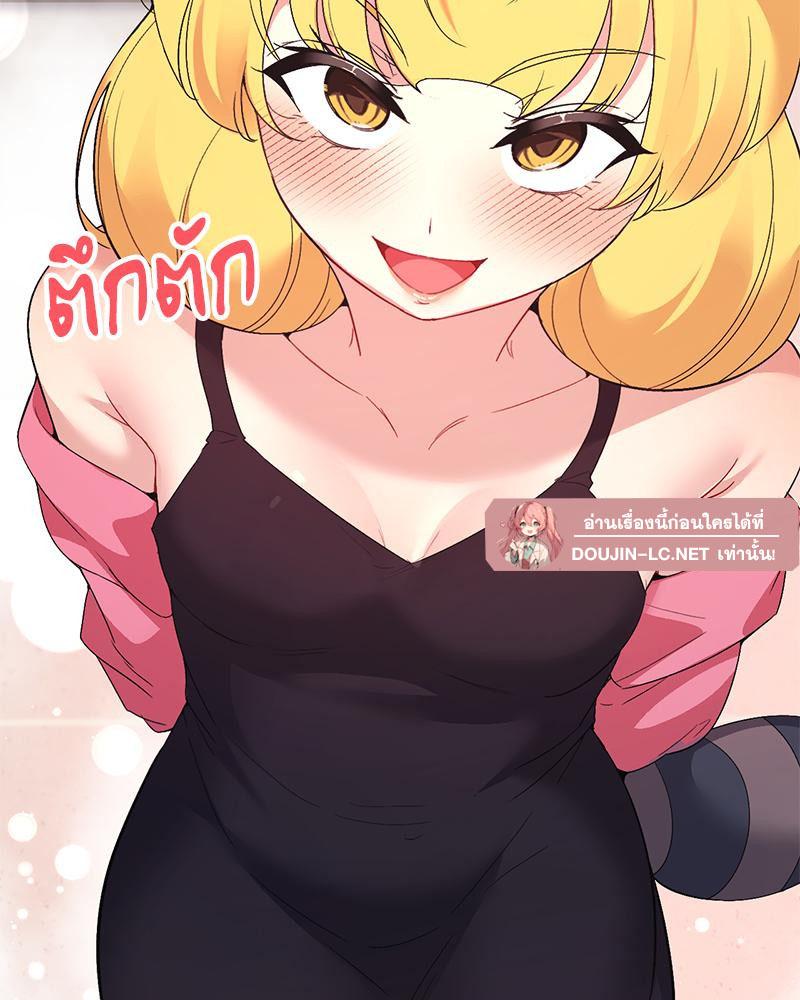 Doujin-Lc- อ่าน โดจิน มังฮวา เกาหลี ญี่ปุ่น จีน แปลไทย Playing On Hard Mode ตอนที่ 1 2 3 4 5 6 7 8 9 10 11 12 13 14 ฟรี ไม่มีโฆษณา อ่าน โดจิน Manhwa เกาหลี ญี่ปุ่น จีน เรามีครบ คัดมาให้เน้นๆ โดจิน 18+ รับประกันความฟินโดย  Doujin Lc