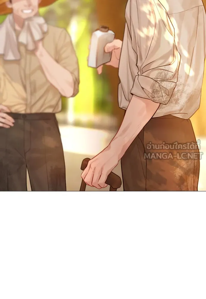 ถ้าไม่ร้อง ก็จงอ้อนวอนซะ ตอนที่ 54 รูปที่ 48