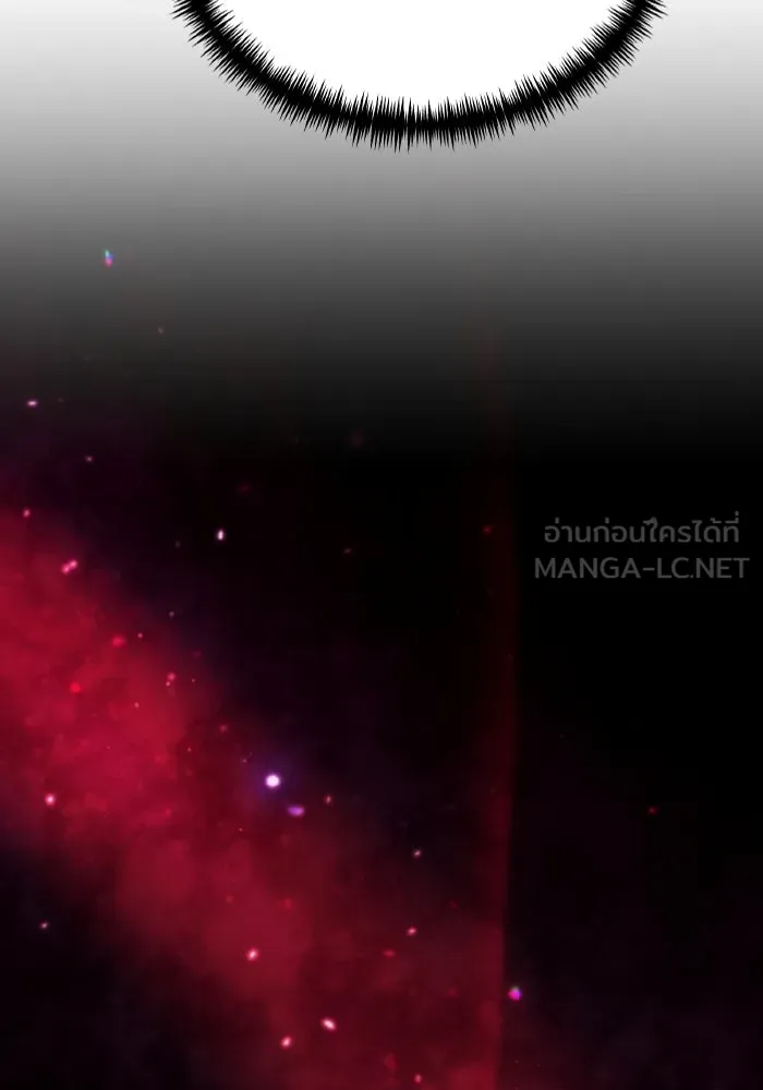 การแข่งขันของผู้เกิดใหม่ ตอนที่ 35 รูปที่ 33