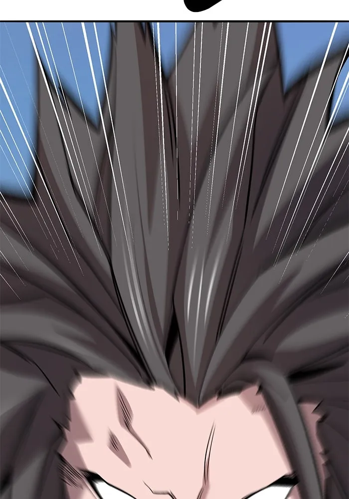 ยอดคนเลเวลทะลุ ตอนที่ 43 วิทยายุทธ์ (8) รูปที่ 236