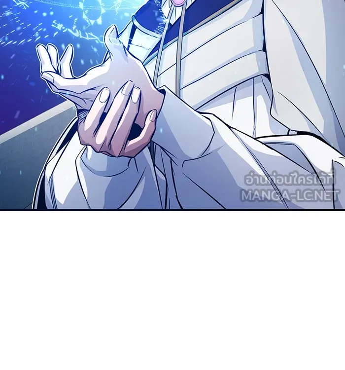 จอมเวทเกิดใหม่ในรอบ 66666 ปี ตอนที่ 74 รูปที่ 9