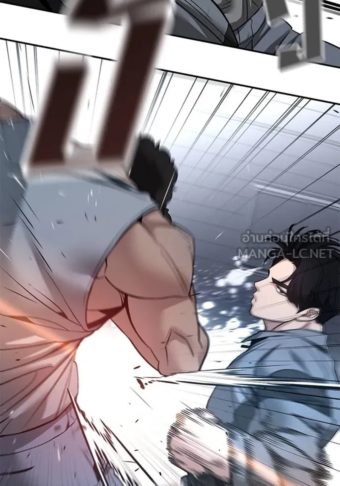 เลวฟากเลว ตอนที่ 120 รูปที่ 51