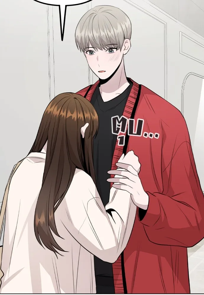 รักผิดแผน ตอนที่ 72 รูปที่ 94