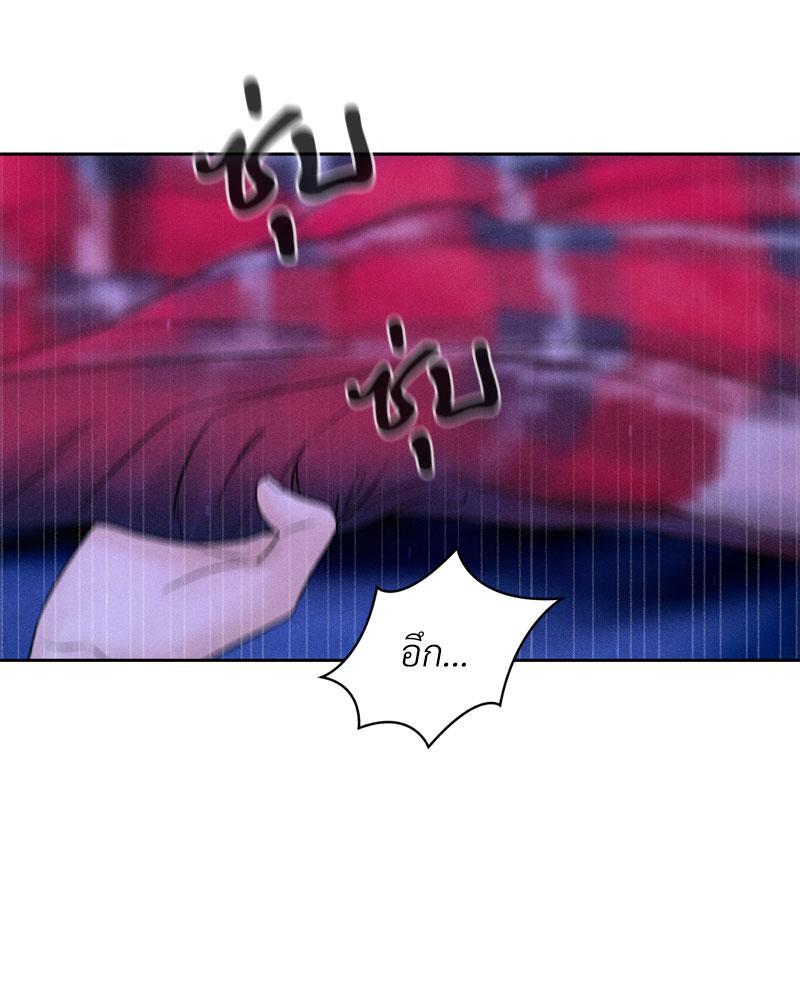 Doujin-Lc- อ่าน โดจิน มังฮวา เกาหลี ญี่ปุ่น จีน แปลไทย Payment for the Ride ตอนที่ 1 2 3 4 5 6 7 8 9 10 11 12 13 14 ฟรี ไม่มีโฆษณา อ่าน โดจิน Manhwa เกาหลี ญี่ปุ่น จีน เรามีครบ คัดมาให้เน้นๆ โดจิน 18+ รับประกันความฟินโดย  Doujin Lc