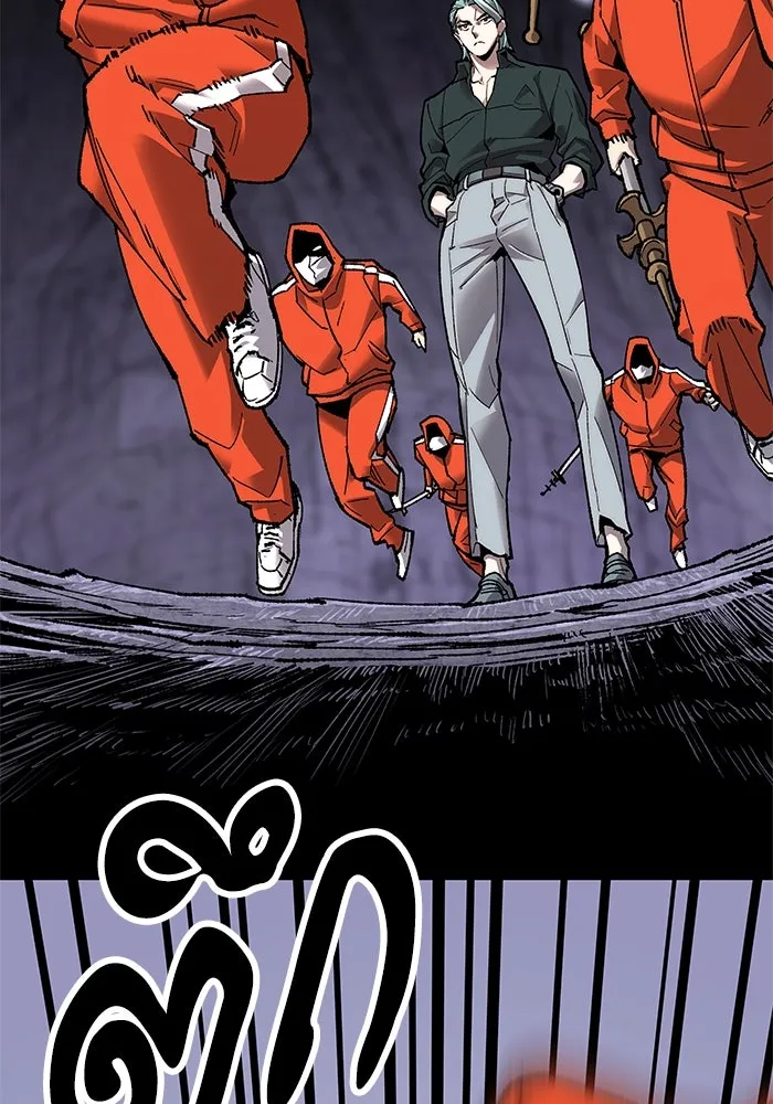 ยอดคนเลเวลทะลุ ตอนที่ 10 เหตุการณ์ไม่คาดคิด (2) รูปที่ 38