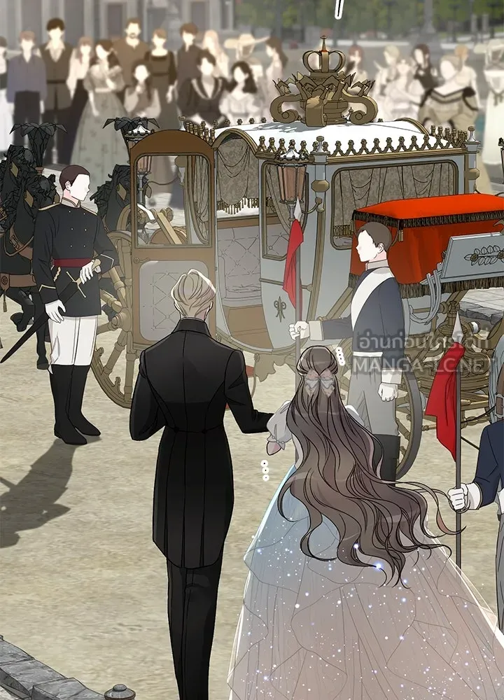 องค์ชายผู้อื้อฉาว ตอนที่ 75 รูปที่ 117