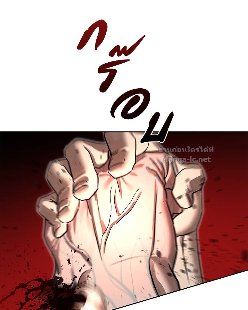 Doujin-Lc- อ่าน โดจิน มังฮวา เกาหลี ญี่ปุ่น จีน แปลไทย ข้าราชการพิเศษ ตอนที่ 1 2 3 4 5 6 7 8 9 10 11 12 13 14 ฟรี ไม่มีโฆษณา อ่าน โดจิน Manhwa เกาหลี ญี่ปุ่น จีน เรามีครบ คัดมาให้เน้นๆ โดจิน 18+ รับประกันความฟินโดย Doujin Lc