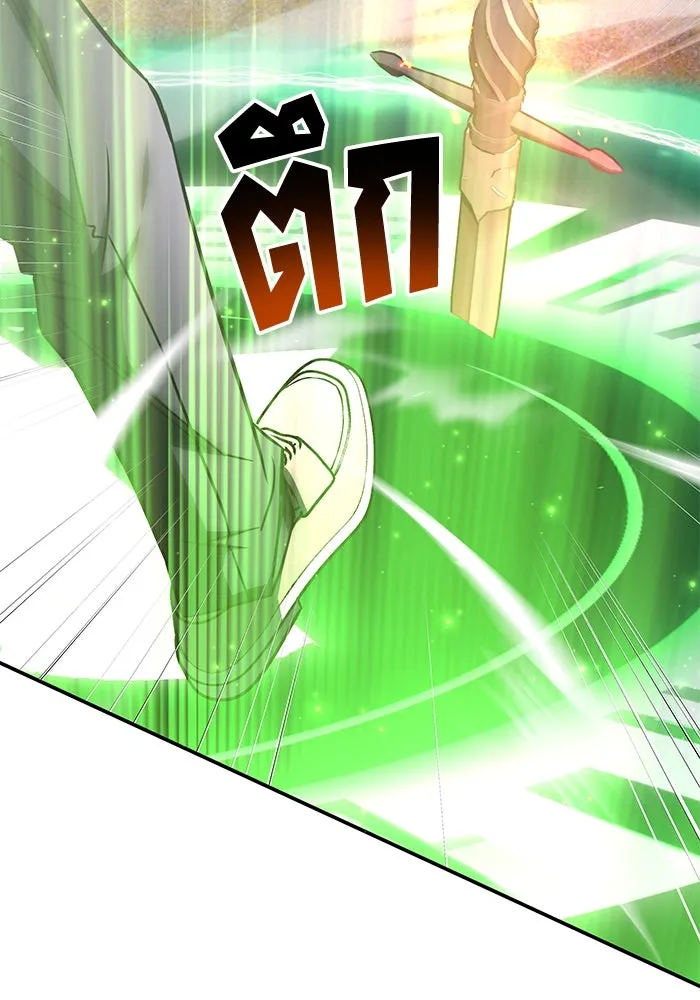 ฮีลเลอร์ตัวพ่อขอฟาดเรียบ ตอนที่ 23 รูปที่ 88