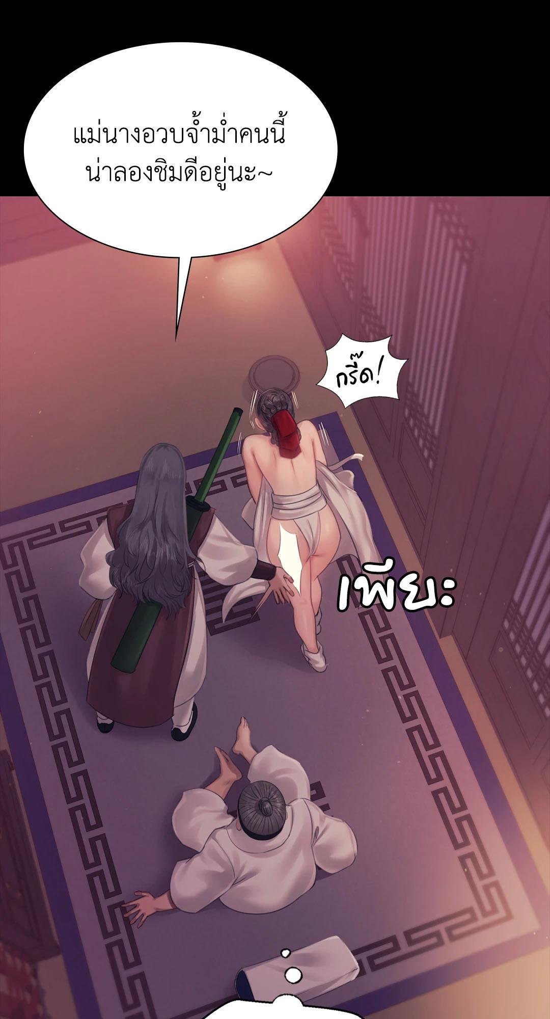 Doujin-Lc- อ่าน โดจิน มังฮวา เกาหลี ญี่ปุ่น จีน แปลไทย Madam ตอนที่ 1 2 3 4 5 6 7 8 9 10 11 12 13 14 ฟรี ไม่มีโฆษณา อ่าน โดจิน Manhwa เกาหลี ญี่ปุ่น จีน เรามีครบ คัดมาให้เน้นๆ โดจิน 18+ รับประกันความฟินโดย  Doujin Lc