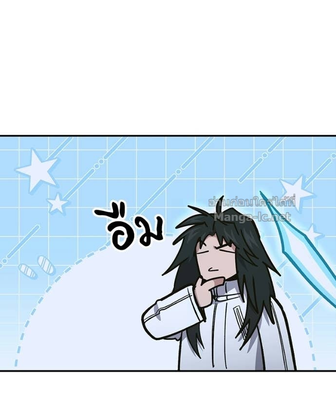 Doujin-Lc- อ่าน โดจิน มังฮวา เกาหลี ญี่ปุ่น จีน แปลไทย ฮีลเลอร์กำมะลอ ตอนที่ 1 2 3 4 5 6 7 8 9 10 11 12 13 14 ฟรี ไม่มีโฆษณา อ่าน โดจิน Manhwa เกาหลี ญี่ปุ่น จีน เรามีครบ คัดมาให้เน้นๆ โดจิน 18+ รับประกันความฟินโดย Doujin Lc