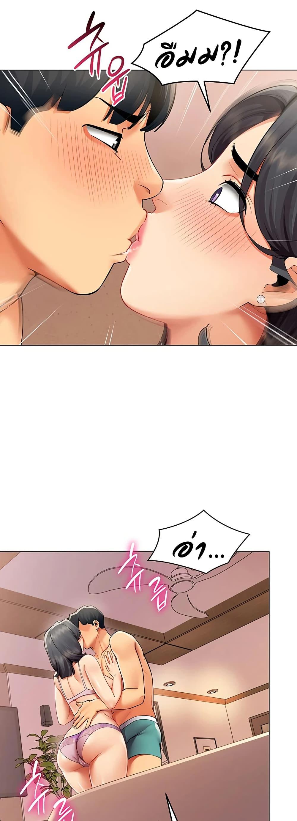 Doujin-Lc- อ่าน โดจิน มังฮวา เกาหลี ญี่ปุ่น จีน แปลไทย I Report Regarding ตอนที่ 1 2 3 4 5 6 7 8 9 10 11 12 13 14 ฟรี ไม่มีโฆษณา อ่าน โดจิน Manhwa เกาหลี ญี่ปุ่น จีน เรามีครบ คัดมาให้เน้นๆ โดจิน 18+ รับประกันความฟินโดย  Doujin Lc
