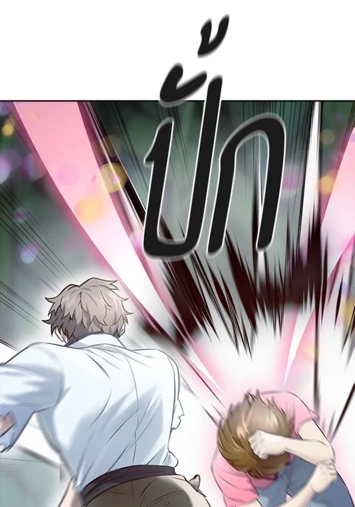 ทาวเวอร์ออฟก๊อด หอคอ ตอนที่ 210 รูปที่ 67